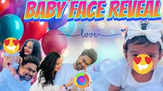 My Daughter Face Reveal || Family Photo Shoot || ನನ್ನ ಮಗಳ Face Reveal || Mom Life ||