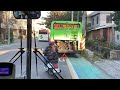 【第二季】開公車ep9 統聯客運303路 730 u5 銀聯二村 分局前