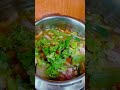 நல்லி எலும்பு சூப் mutton nalli soup food recipe nonveg mutton cooking muttonsoup