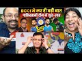 BCCI says 'No' to Champions Trophy 2025 in Pakistan🤣 | Major Gaurav Arya |