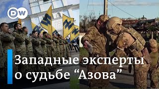 Грозит ли бойцам полка "Азов" смертная казнь?
