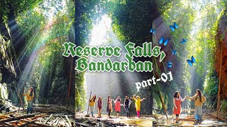 Reserve falls|রিজার্ভ ফলস| Bandarban Tour| Sulus blog