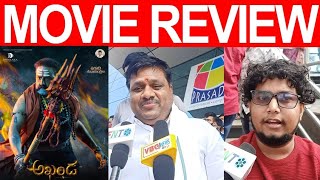 Akhanda Telugu Movie Review |  Akhanda Telugu Movie Public Talk | Akhanda Review  |