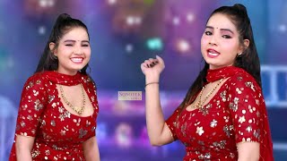 Teri Patli Kamar | Sunita Baby | New Dj Haryanvi Dance Haryanvi Video Song 2023 | Sonotek Dj Dance