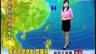 年代新聞主播周韻-年代新氣象(2012/2/20)