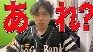 【あれ？】甲斐拓也さんの人的補償決まるの遅くね?雑談生配信【巨人】