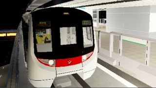 (年廿八 Special 02) C Train @觀塘綫 觀塘往調景嶺 (駕駛室展望) (喺Roblox Urban Line Project/市區綫計劃)