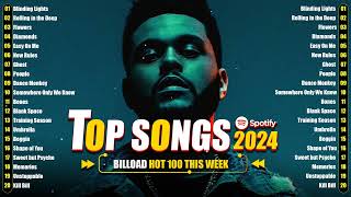 Clean Pop Hits of 2023 2024 🪔 Today's Greatest Hit 2024 🪔 Best Pop Music Playlist on Spotify 2024