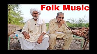Folk Music || By Ch Ehsan Ullah