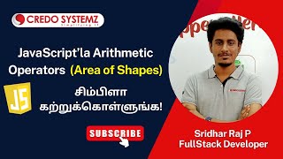 Javascript for Beginners | Arithmetic Operators - Area of Shapes | Day 7 #javascript #operators