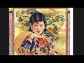 《梅花三弄》口琴演奏：老琴人