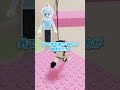 ドッジボールvsなんでもバスケット【ロブロックス roblox かにぱんのおへや てっつん ひみつのおるすばん】 shorts