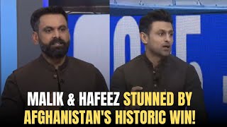 Malik \u0026 Hafeez STUNNED by Afghanistan’s Historic Win! 😱| Game On Hai | tapmad