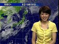 天気の急変に注意！ 沿岸部ほど強い雨に update2010 07 09 朝