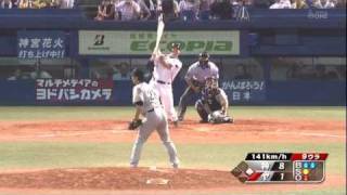 0814 ホワイトセル12号2ラン