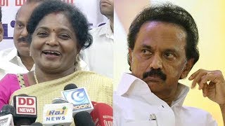 ஸ்டாலினை பாத்தா எனக்கு சிரிப்பு வருது | Tamilisai Comedy Speech