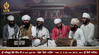 Sri Bhaini Sahib : 02/03/2019 : \