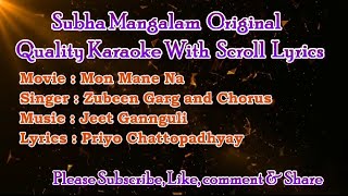 Subha Mangalam Original Karaoke With Scroll Lyrics