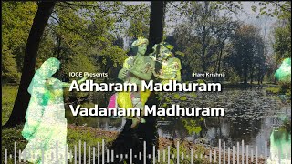 Adharam Madhuram Vadanam Madhuram