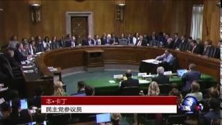 美国国会关注伊核谈判结果