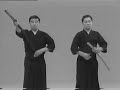 ajkf kendo kata