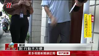 台南惡火奪3命！ 烤盤插電驚傳「爆炸聲」 孝孫重返火場救公嬤亡