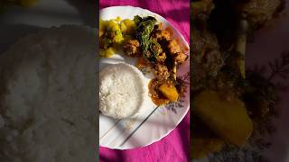 ৰাইজ লাই শাকৰ লগত কুকুৰা বনাইছিলো 🥬😋 #shorts #lunch #foodie #yt #cook