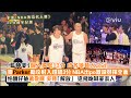 ✨現場實況：姜濤《NBA傳奇名人賽》30分鐘全紀錄🏀「籃神姜」個人獨取13分成藝人之冠🎉獲Parker助攻射入超靚3️⃣分 NBA讚發揮全面👍🏻怕醜仔被蕭敬騰吳尊解放送飛吻冧姜家人💋｜Viu1現場實況