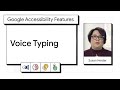 Voice Typing