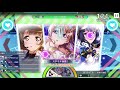 【スクスタ】my own fairy tale上級sランク攻略【無凸sr4枚】