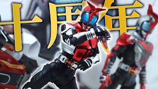 S.H.Figuarts Shinkocchou Seiho KamenRider Kabuto Rider Form Shinkocchou 10th Anniversary Ver. Review