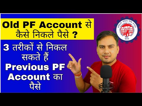 How can I withdraw my PF from previous employer without UAN?