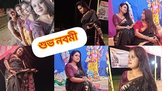 শুভ নবমী|| নবমীর দিন সন্ধ্যা থেকে রাত পর্যন্ত||nabami full vlog || nabamilook