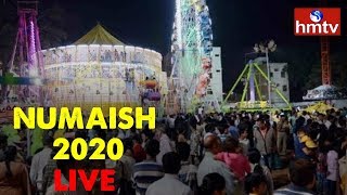 Numaish 2020 Live | Nampally Exhibition Launch Live | hmtv