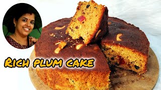 Rich Plum Cake | ഫ്ലോപ്പ് ആവാത്ത അടുത്ത റെസിപ്പി കൊണ്ട് വന്നിട്ടുണ്ട് 😍😍