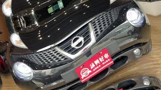 詠興好車 2013年 Nissan JUKE 1.6