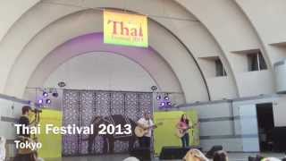 Thai Festival 2013 PART.1