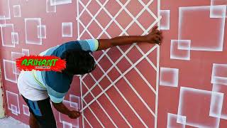 #Dizine बनाना सीखें 🎆🖼️🌄🕍 #3dtexture  Wall painting video ✨✨#wallpainting