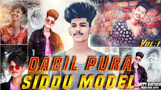 Dabil Pura Model Siddu Vol 1Song Mix By Dj Srikanth Goud