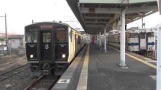 【国分駅】817系普通鹿児島中央行き発車【日豊本線】