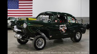 1951 Kaiser Henry J For Sale - Walk Around