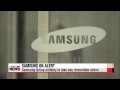 Samsung Group on alert after chair receives surgery