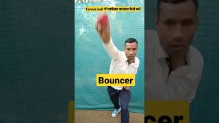 Perfect bouncer in tennis ball cricket #cricketwithsachinbora #shorts