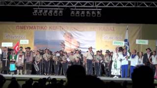 The 50th Lefkas international folklore festival