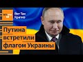 🔴Громкая диверсия против Путина в Казахстане. Южная Корея 