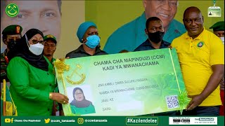 FAHAMU SIFA NA MATUMIZI YA KADI ZA KIELEKTRONIKI ZA CHAMA CHA MAPINDUZI - CCM. #CCMApp