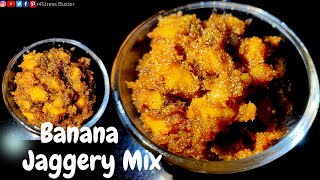 Easy Snack Recipe | Teatime Snack Recipe | Pazham Vilayichath | പഴം വിളയിച്ചത് | @4StressBuster