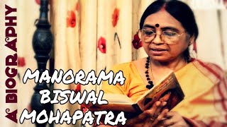 ODIA POET Manorama Biswal Mohapatra Biography | Odia People Biography | ODISHA365