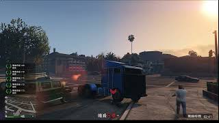 【GTA5】Online 1.58｜速刷經驗時似乎壓到重點｜單人｜PC / PS4 /XBOX