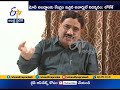 TDP Leaders Slams PM Modi | Comments on Govt